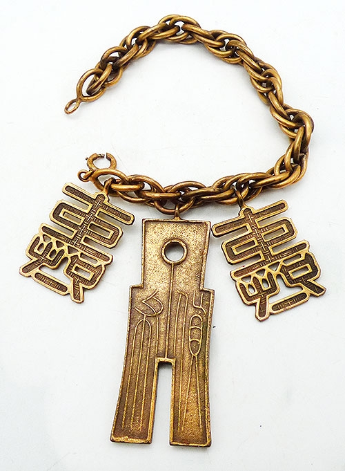 Newly Added Brass Asian Symbols Charm Bracelet
